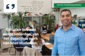 Techniek College Rotterdam